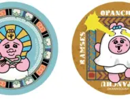 豊洲「ACN ラムセス大王展 ファラオたちの黄金」人気キャラクター「おぱんちゅうさぎ」とのコラボが実現！