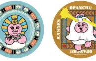 豊洲「ACN ラムセス大王展 ファラオたちの黄金」人気キャラクター「おぱんちゅうさぎ」とのコラボが実現！