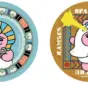 豊洲「ACN ラムセス大王展 ファラオたちの黄金」人気キャラクター「おぱんちゅうさぎ」とのコラボが実現！