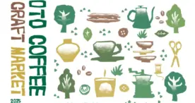 「KOTO COFFEE & CRAFT MARKET」江東区で初開催！ コーヒーと手しごとの魅力を堪能