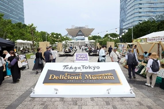 東京の食文化を満喫!有明で開催された「Tokyo Tokyo Delicious Museum」開催レポート