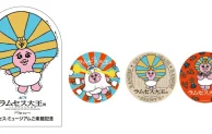 「ACN ラムセス大王展」、人気キャラクター「おぱんちゅうさぎ」とのコラボグッズ第二弾が登場！