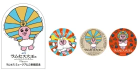 「ACN ラムセス大王展」、人気キャラクター「おぱんちゅうさぎ」とのコラボグッズ第二弾が登場！