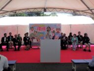 第18回江東区環境フェアが6月1日に開催されました！