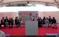 第18回江東区環境フェアが6月1日に開催されました！